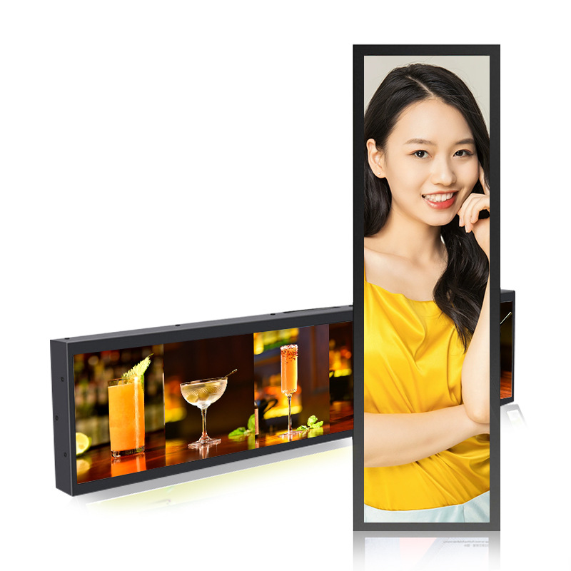 Wide Stretched Display Screen Monitor